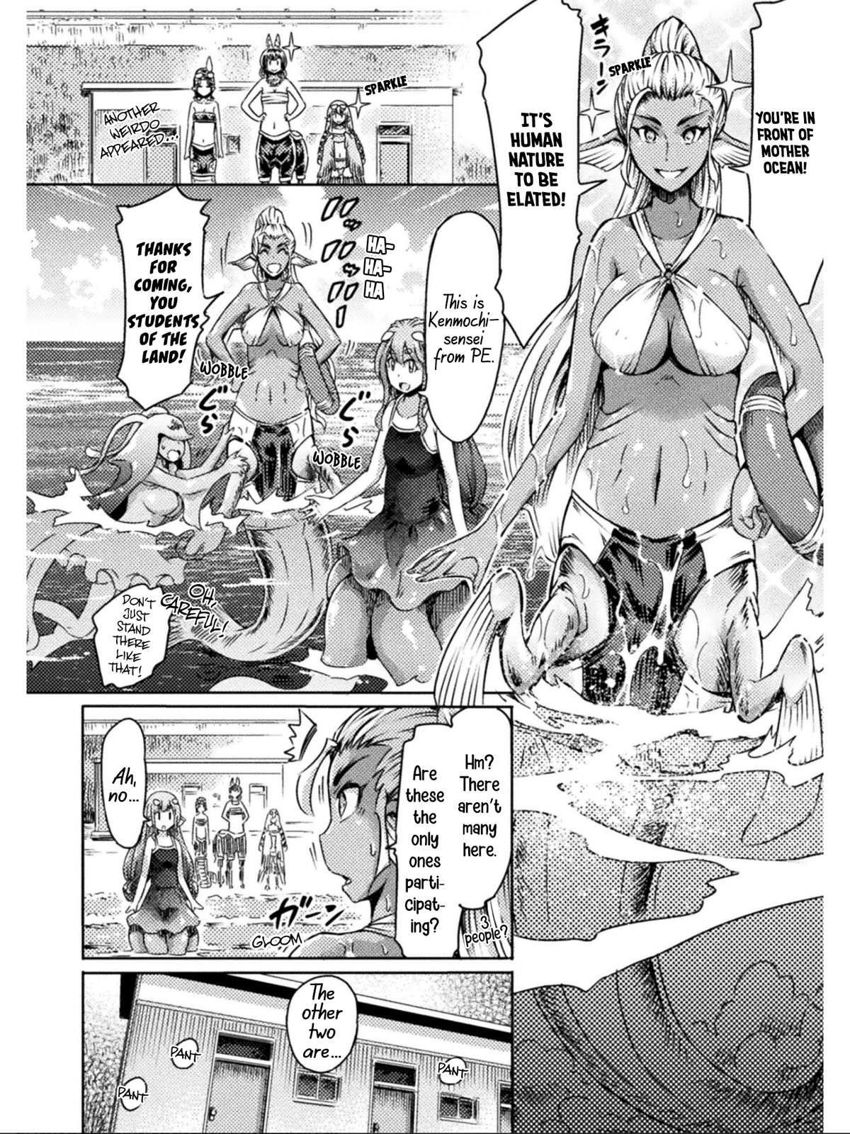 I Am Not A Succubus! Chapter 16 page 8 - Chapter 16: The Sea Is So Scary, Yet So Beautiful