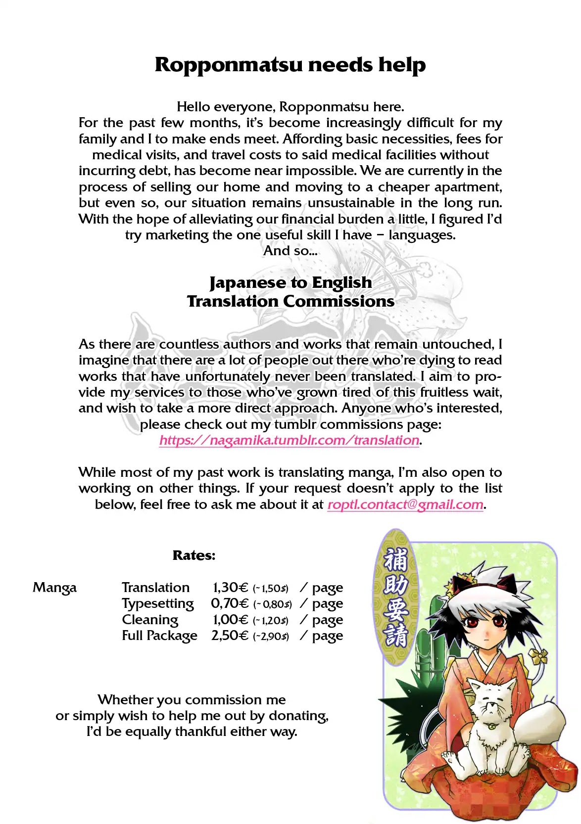 I Am Not A Succubus! Chapter 2 page 34 - Chapter 2: Together In The Sky!
