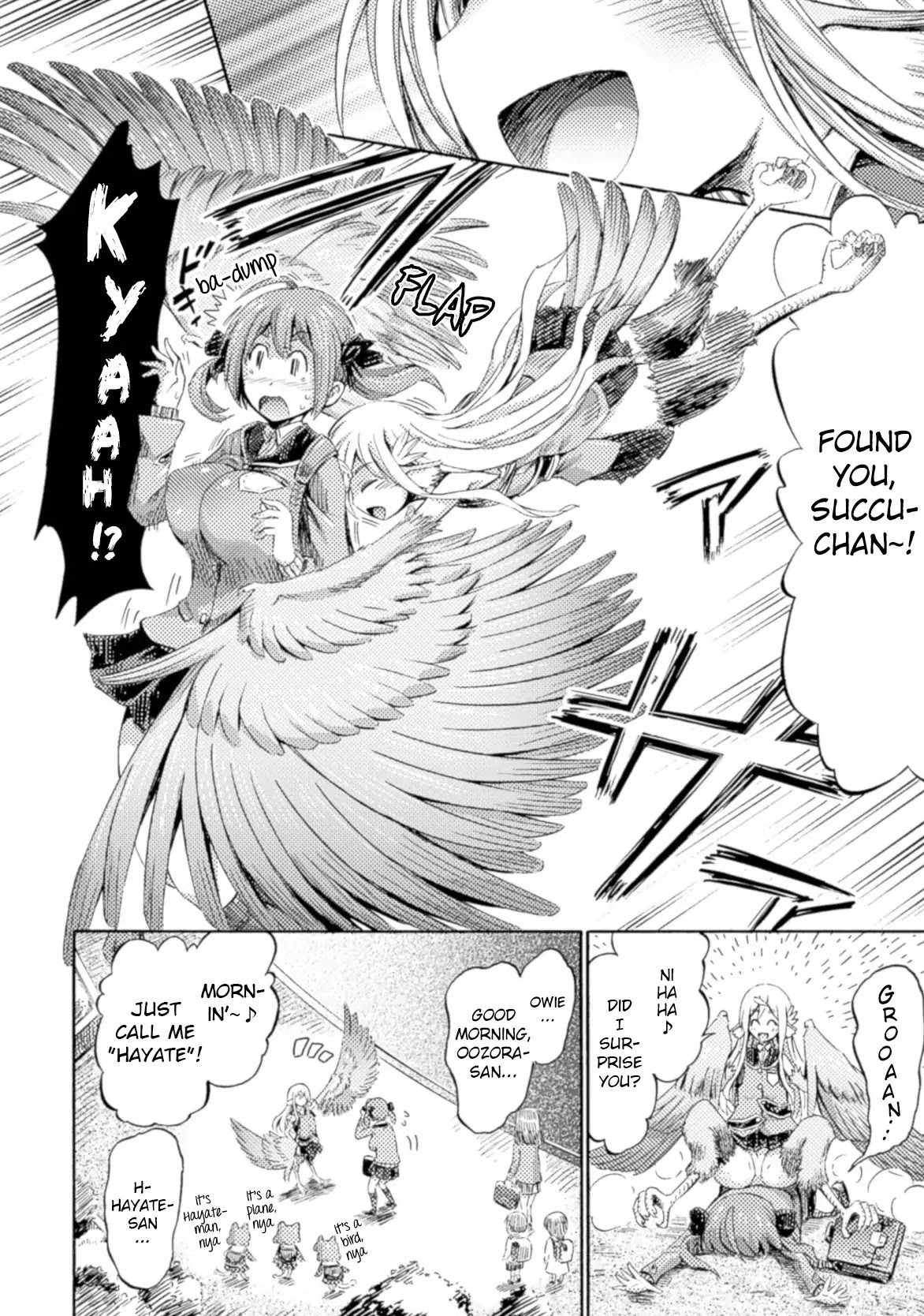 I Am Not A Succubus! Chapter 2 page 4 - Chapter 2: Together In The Sky!