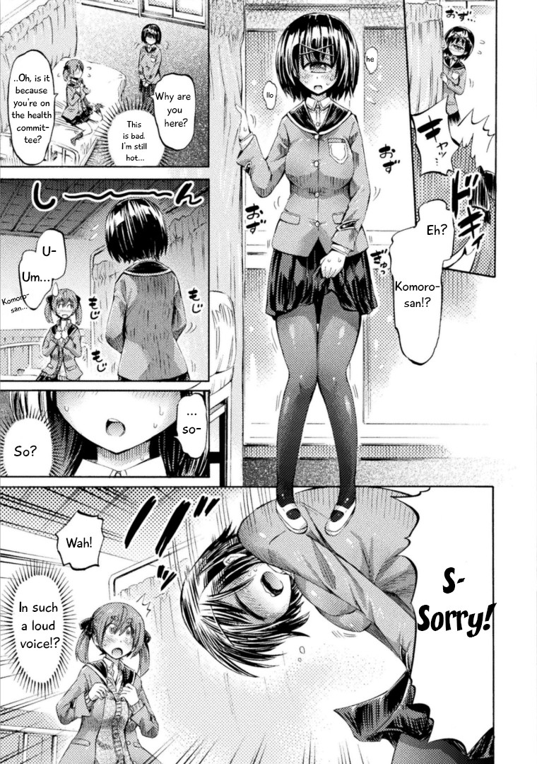 I Am Not A Succubus! Chapter 3 page 18 - Chapter 3