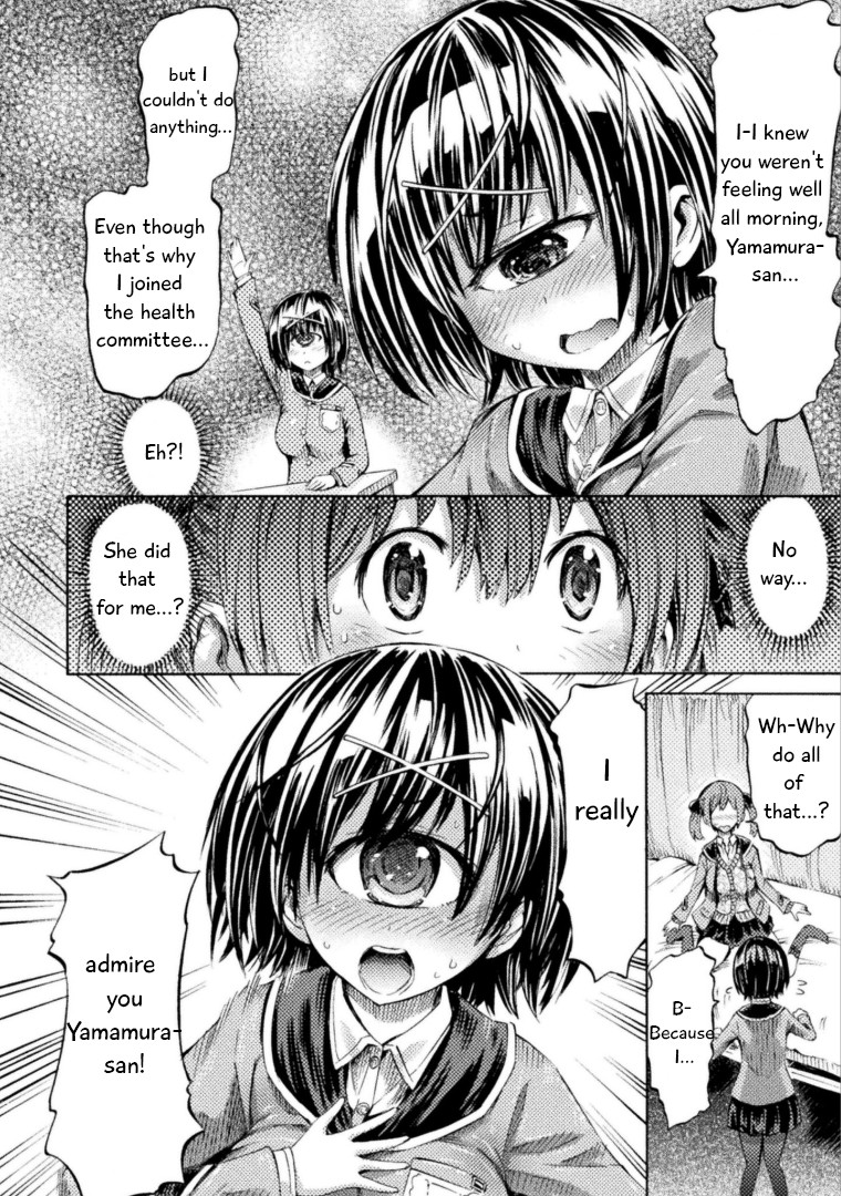 I Am Not A Succubus! Chapter 3 page 19 - Chapter 3