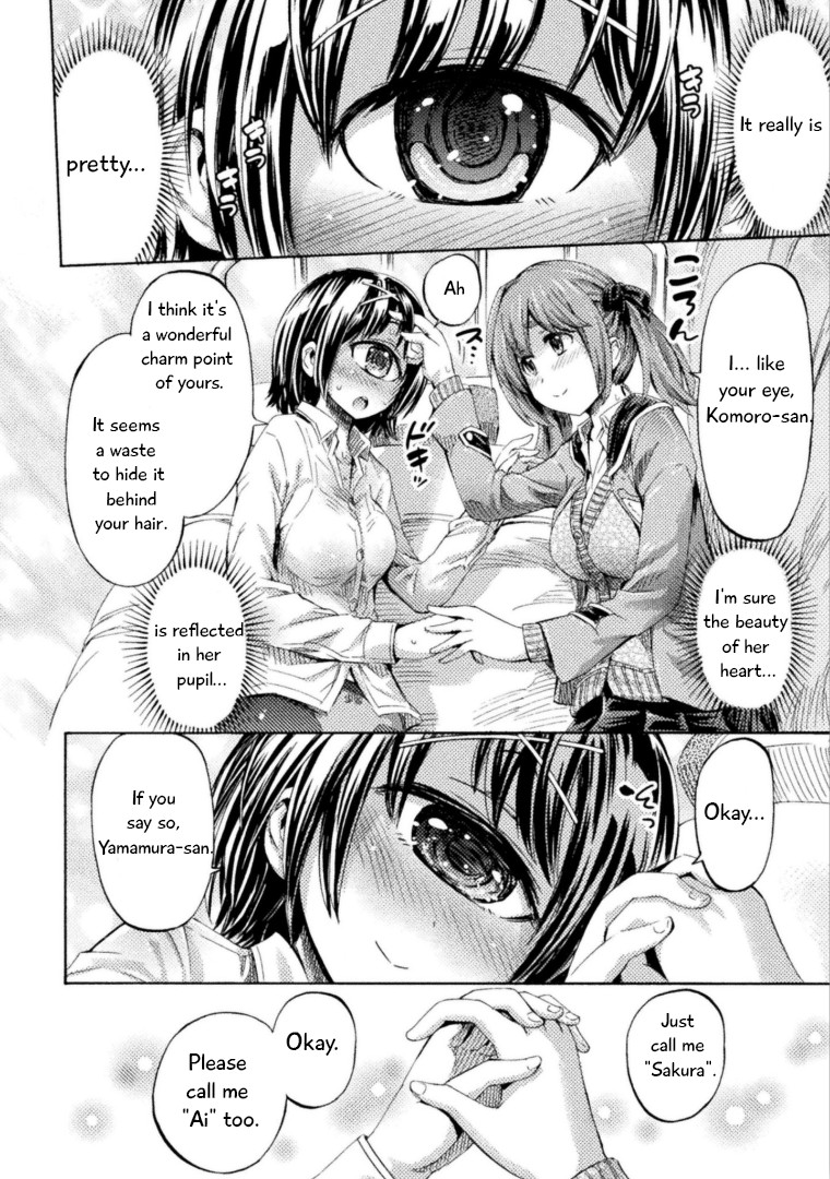 I Am Not A Succubus! Chapter 3 page 31 - Chapter 3