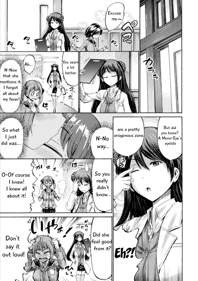 I Am Not A Succubus! Chapter 3 page 32 - Chapter 3