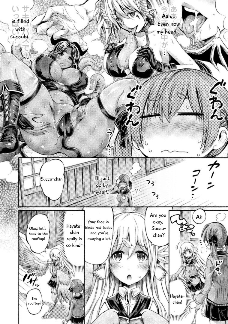 I Am Not A Succubus! Chapter 3 page 5 - Chapter 3