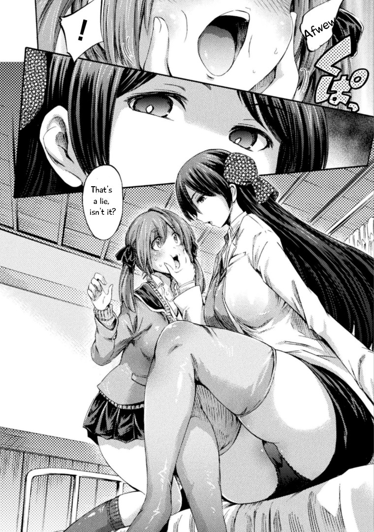 I Am Not A Succubus! Chapter 3 page 9 - Chapter 3