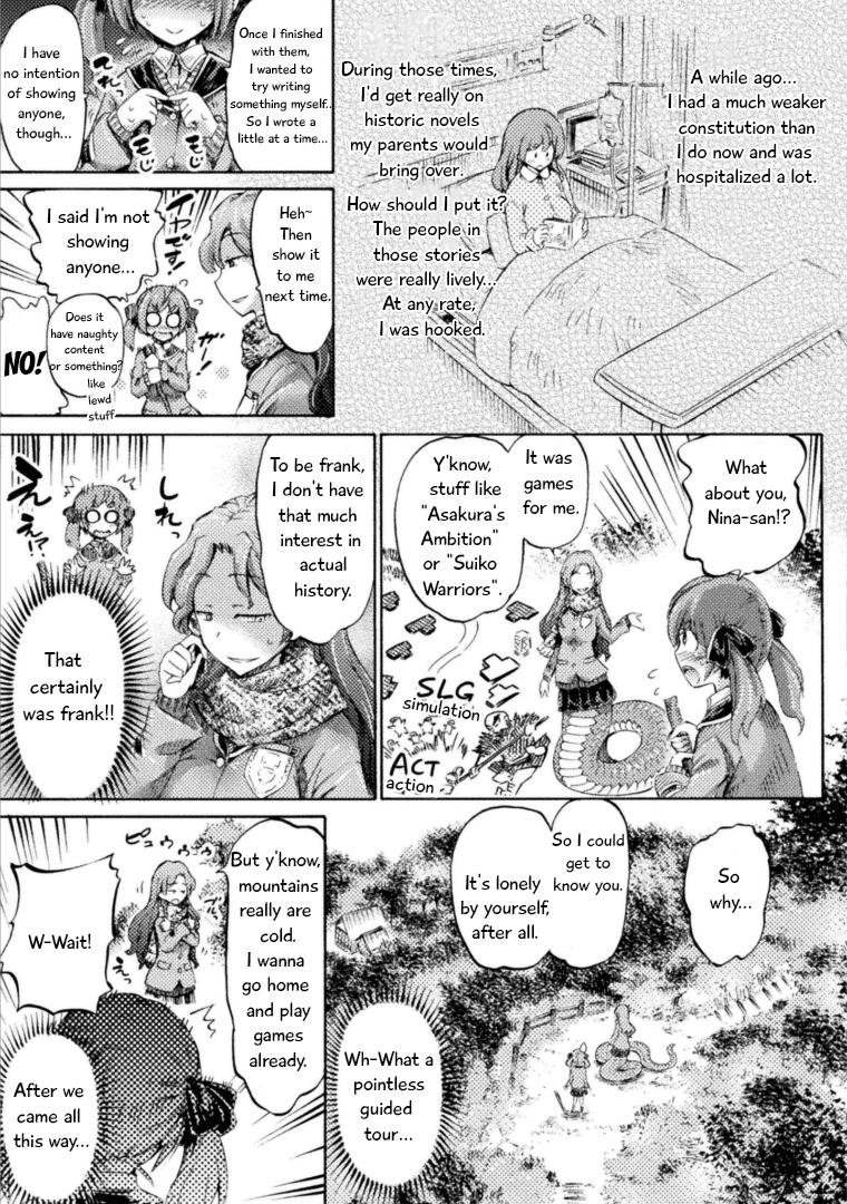 I Am Not A Succubus! Chapter 4 page 10 - Chapter 4: Lamia After the Rain