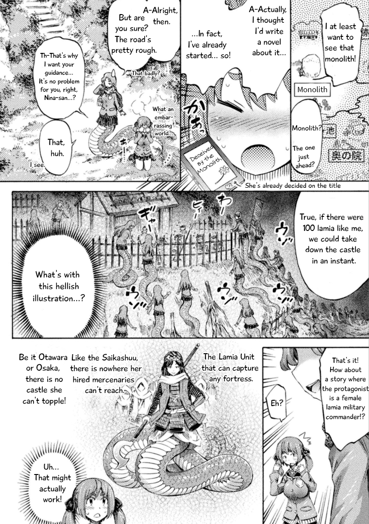 I Am Not A Succubus! Chapter 4 page 11 - Chapter 4: Lamia After the Rain