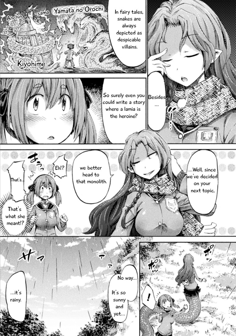 I Am Not A Succubus! Chapter 4 page 12 - Chapter 4: Lamia After the Rain