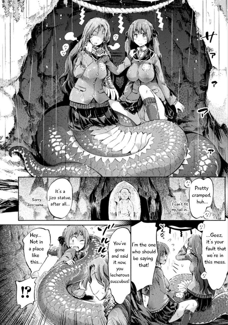 I Am Not A Succubus! Chapter 4 page 15 - Chapter 4: Lamia After the Rain