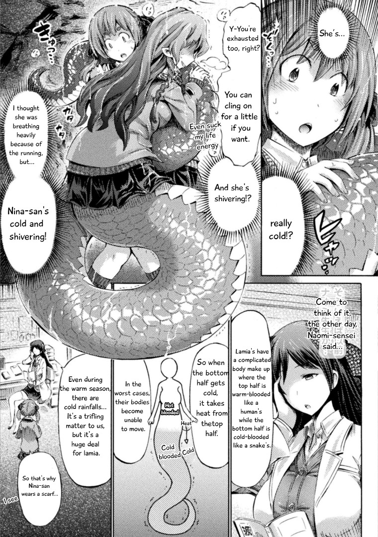 I Am Not A Succubus! Chapter 4 page 16 - Chapter 4: Lamia After the Rain