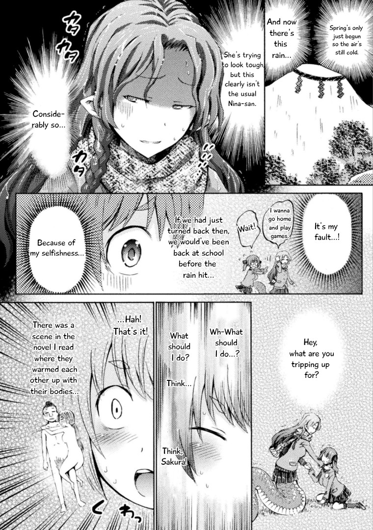 I Am Not A Succubus! Chapter 4 page 17 - Chapter 4: Lamia After the Rain