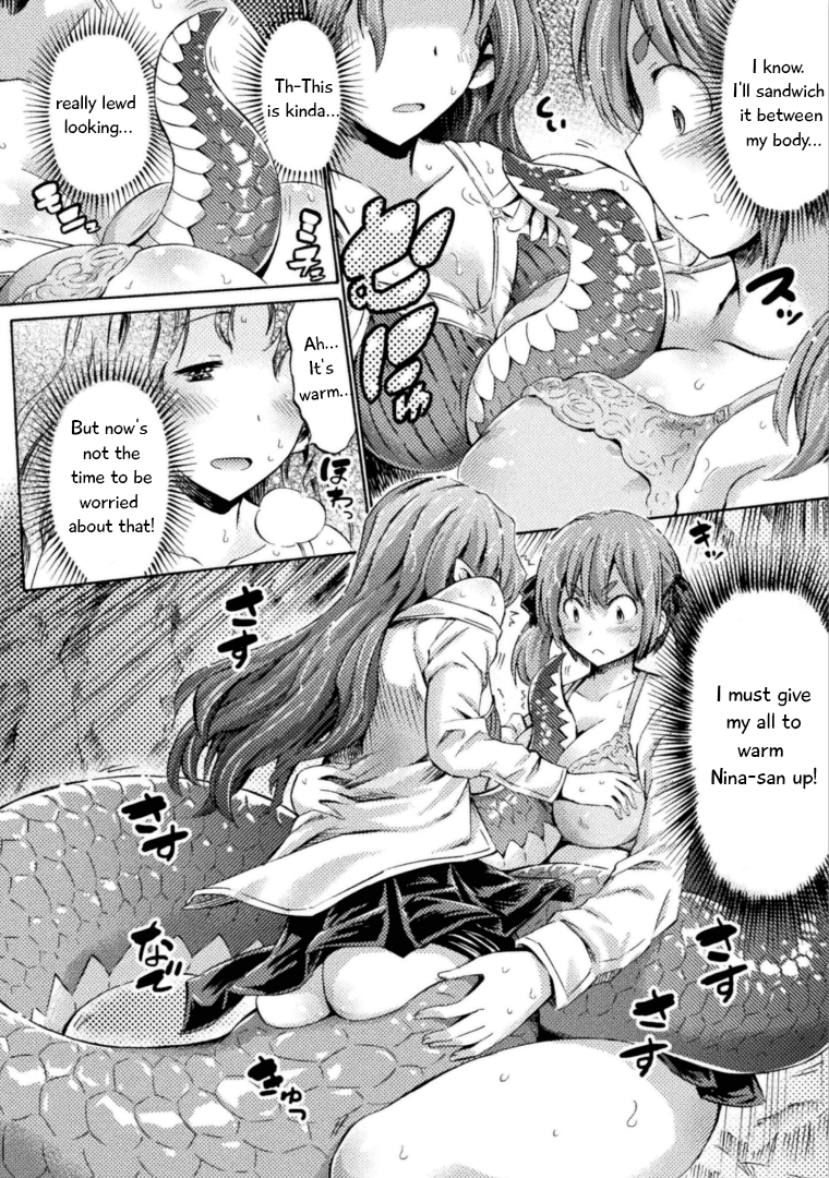 I Am Not A Succubus! Chapter 4 page 21 - Chapter 4: Lamia After the Rain
