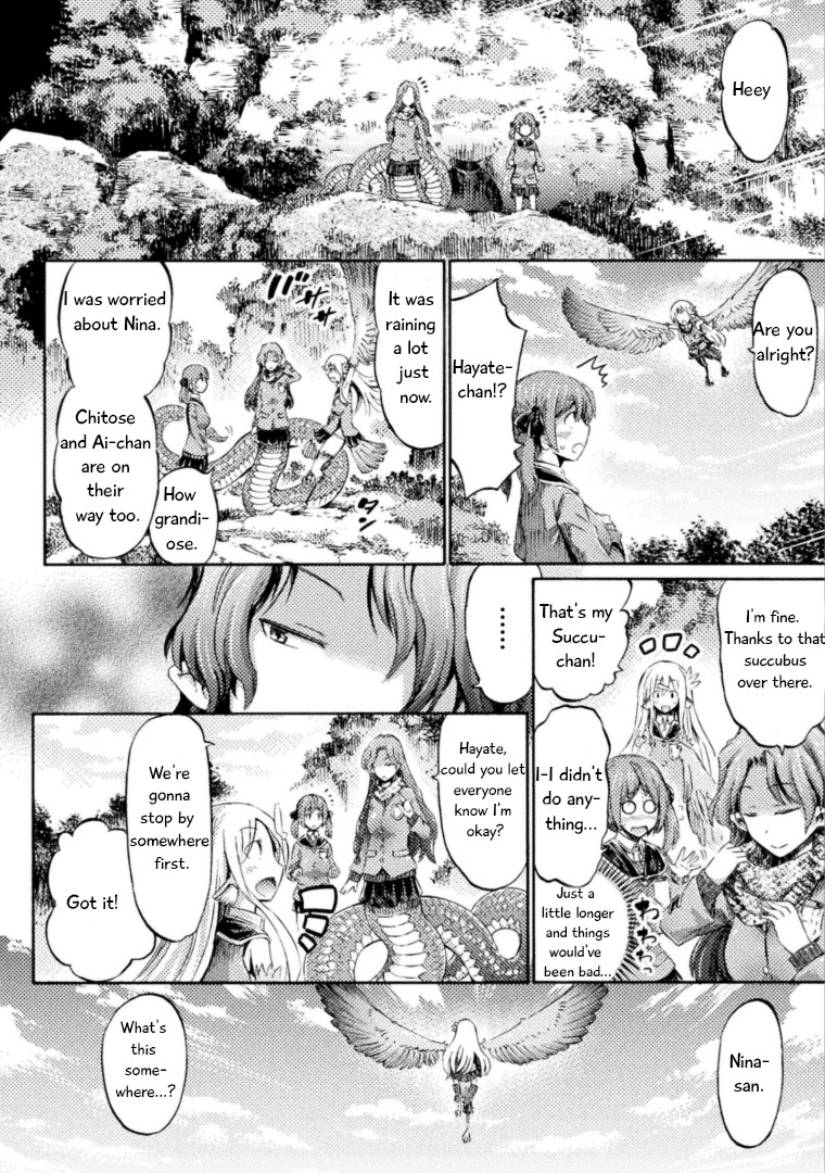 I Am Not A Succubus! Chapter 4 page 27 - Chapter 4: Lamia After the Rain