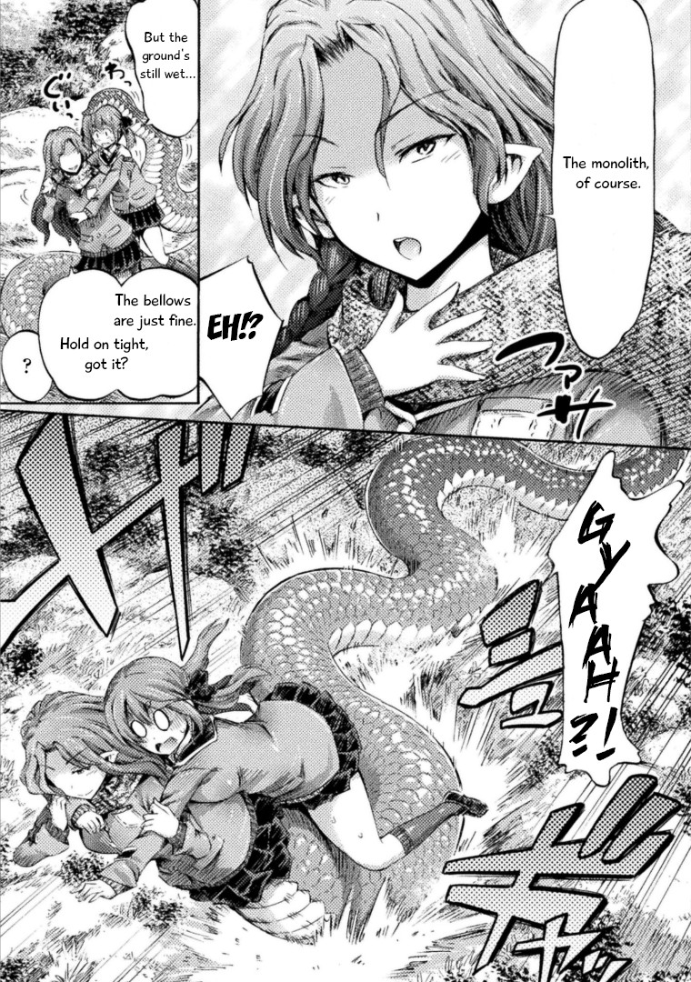 I Am Not A Succubus! Chapter 4 page 28 - Chapter 4: Lamia After the Rain