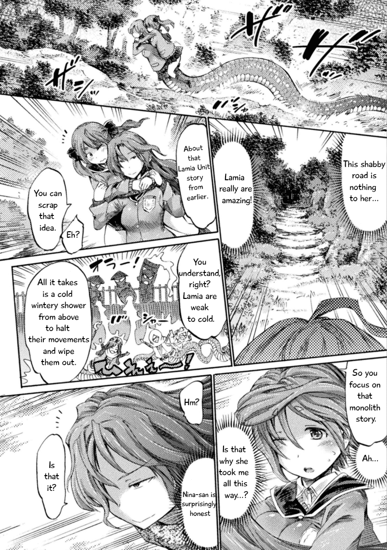 I Am Not A Succubus! Chapter 4 page 29 - Chapter 4: Lamia After the Rain