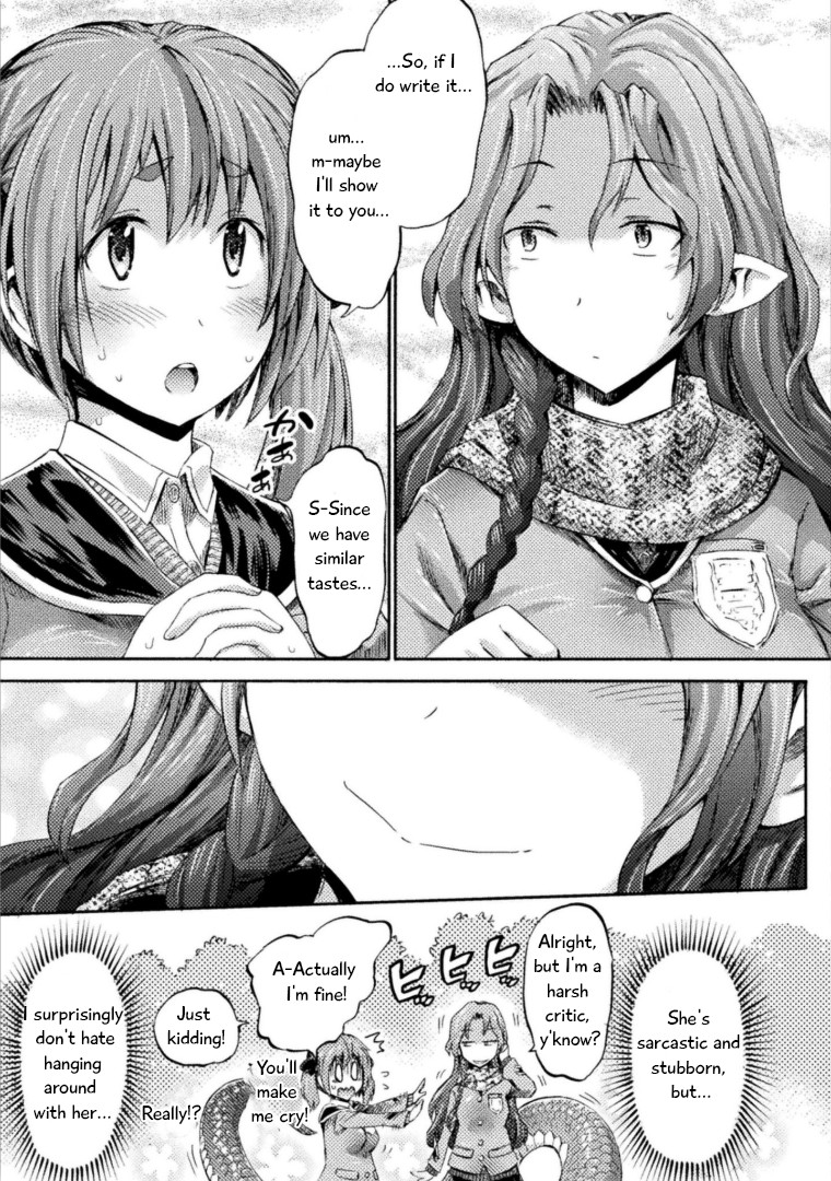 I Am Not A Succubus! Chapter 4 page 32 - Chapter 4: Lamia After the Rain
