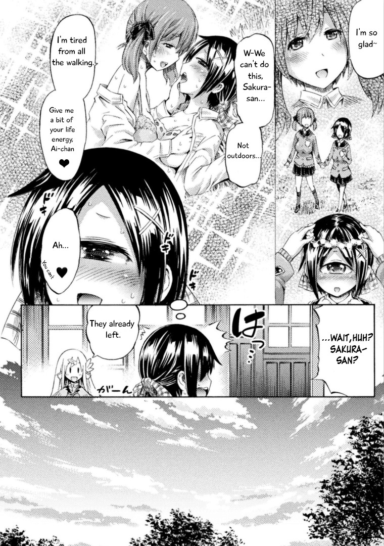 I Am Not A Succubus! Chapter 4 page 7 - Chapter 4: Lamia After the Rain