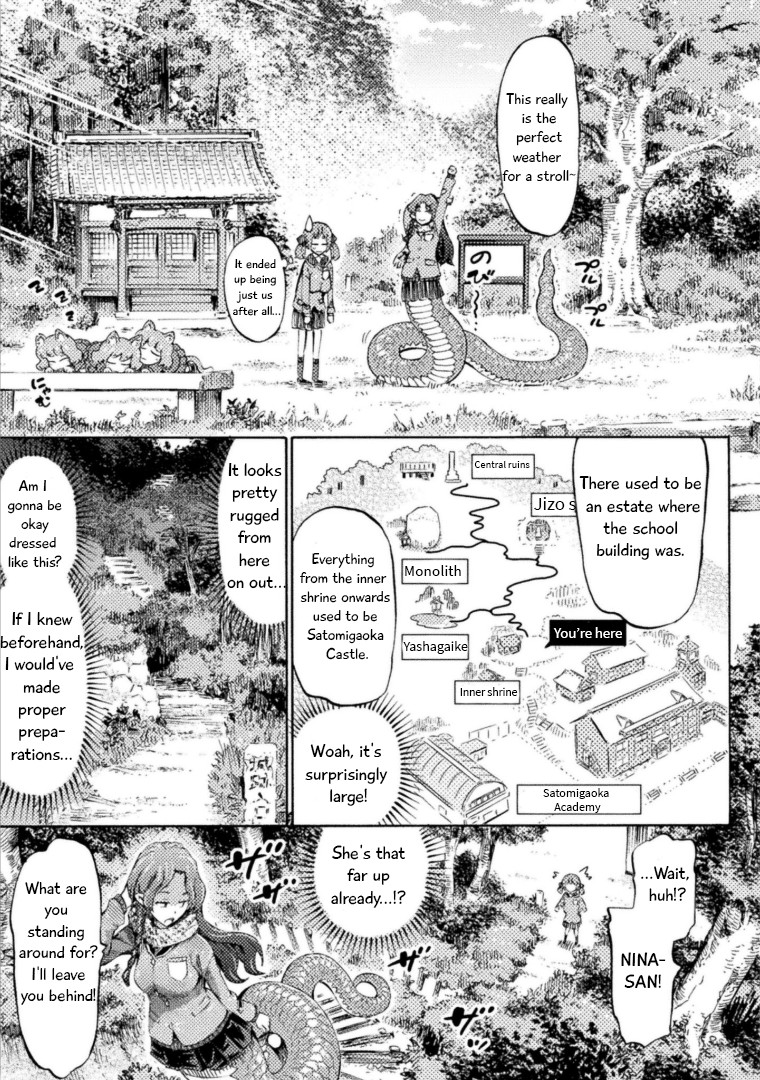 I Am Not A Succubus! Chapter 4 page 8 - Chapter 4: Lamia After the Rain