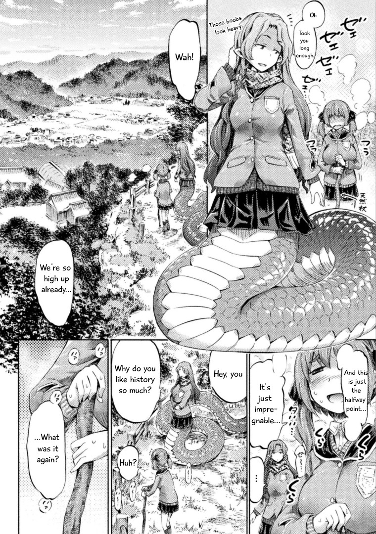 I Am Not A Succubus! Chapter 4 page 9 - Chapter 4: Lamia After the Rain