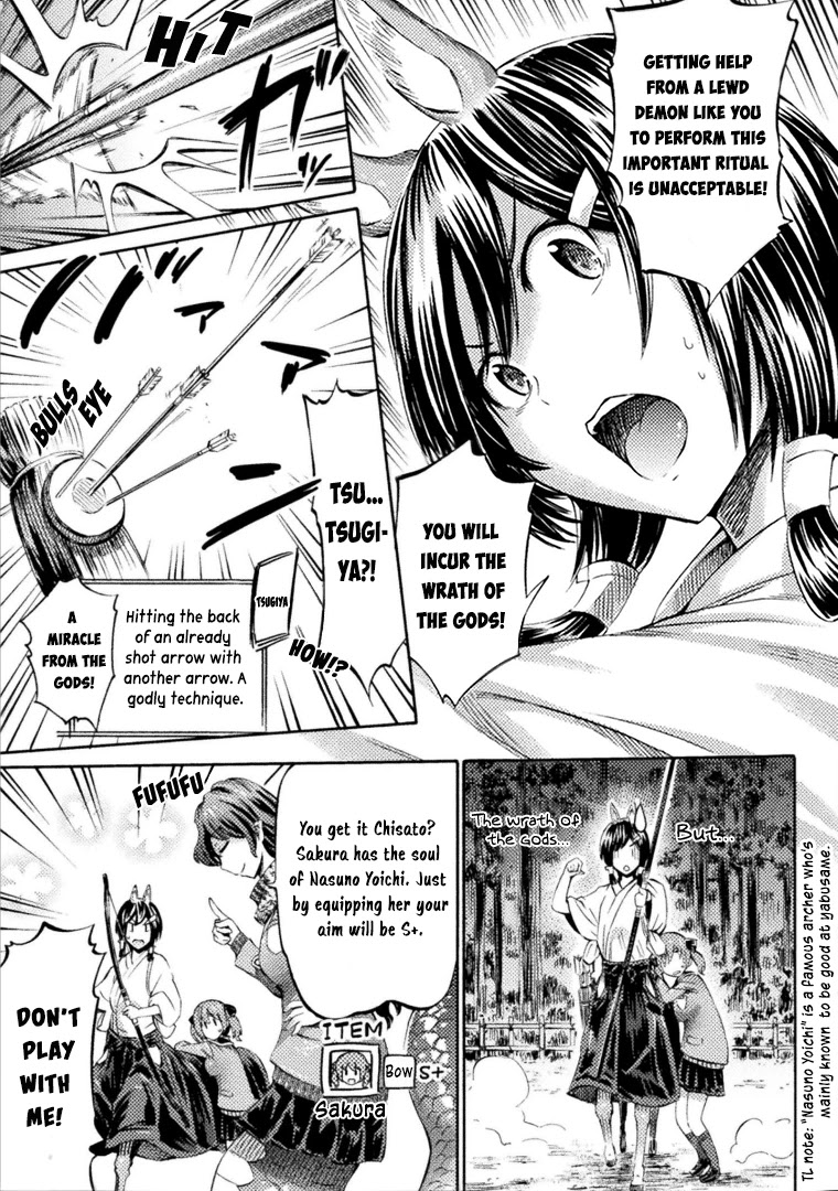 I Am Not A Succubus! Chapter 5 page 13 - Chapter 5: A Centaur's Struggles Against Fate: First Half