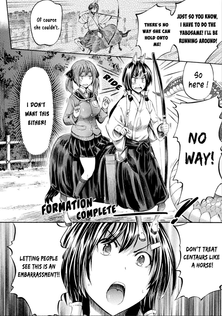 I Am Not A Succubus! Chapter 5 page 14 - Chapter 5: A Centaur's Struggles Against Fate: First Half