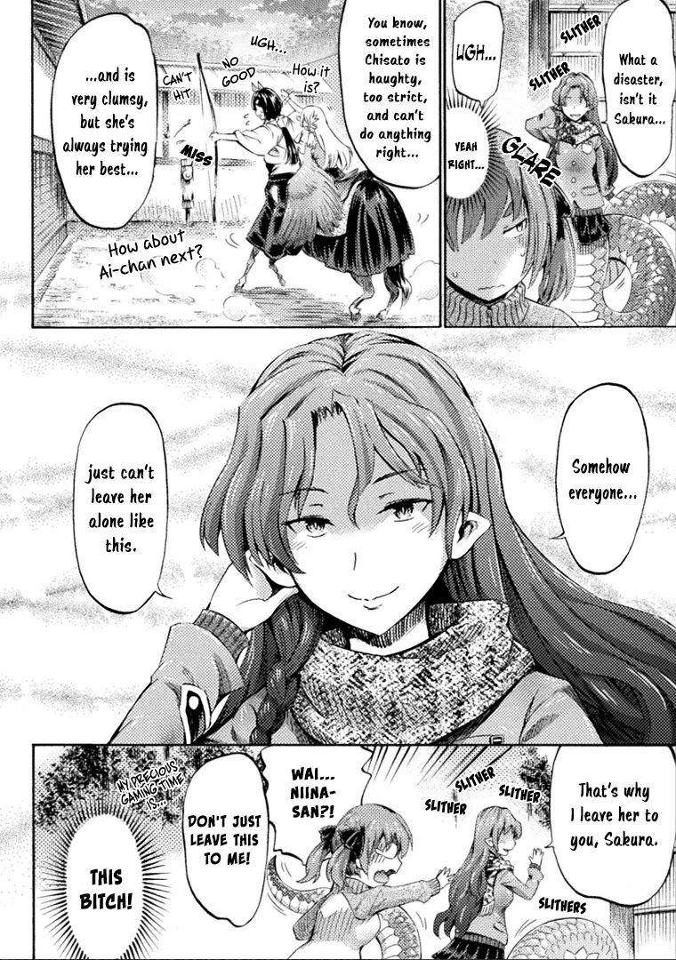 I Am Not A Succubus! Chapter 5 page 24 - Chapter 5: A Centaur's Struggles Against Fate: First Half
