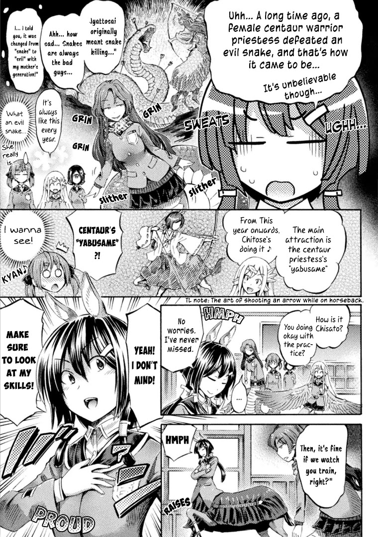 I Am Not A Succubus! Chapter 5 page 5 - Chapter 5: A Centaur's Struggles Against Fate: First Half