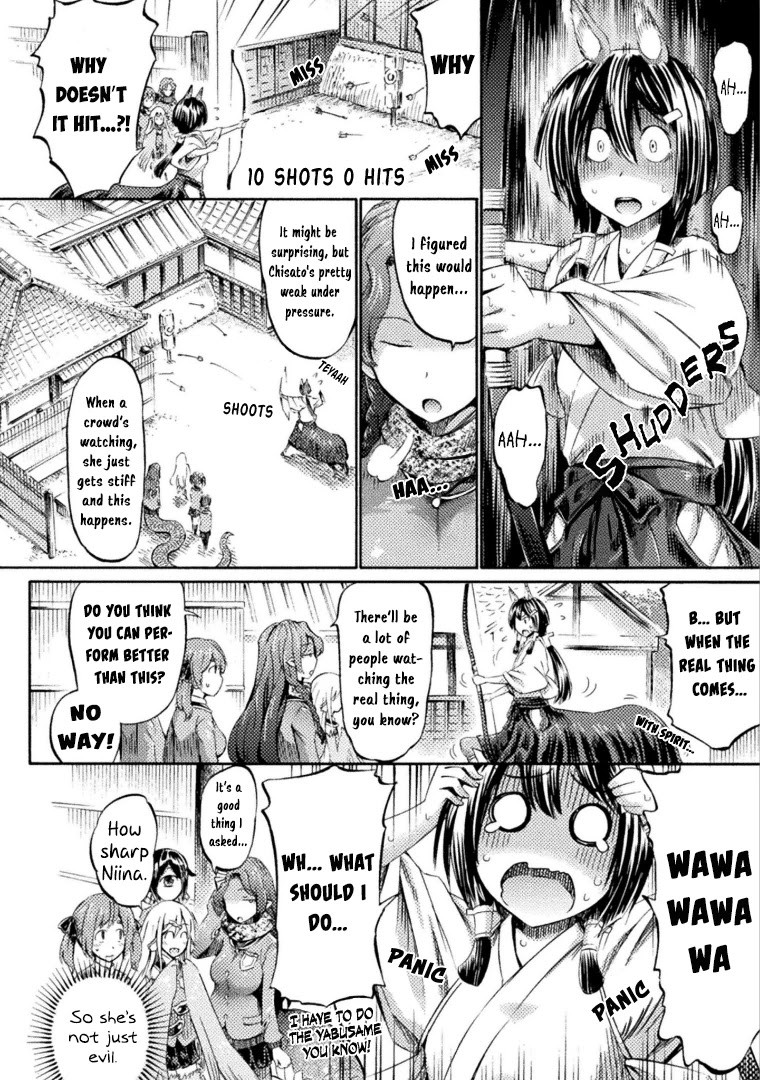 I Am Not A Succubus! Chapter 5 page 6 - Chapter 5: A Centaur's Struggles Against Fate: First Half