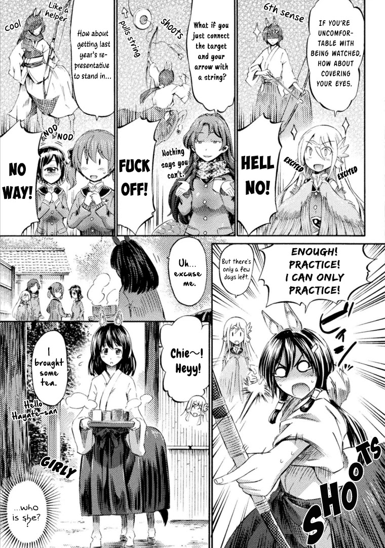 I Am Not A Succubus! Chapter 5 page 7 - Chapter 5: A Centaur's Struggles Against Fate: First Half