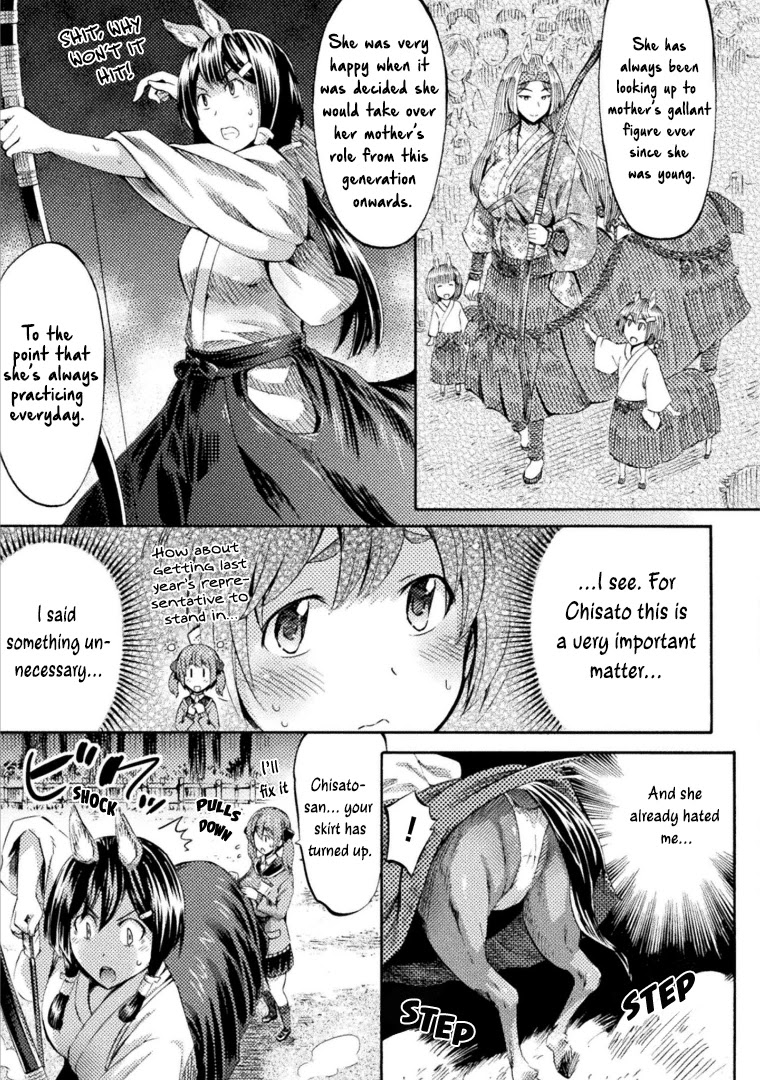 I Am Not A Succubus! Chapter 5 page 9 - Chapter 5: A Centaur's Struggles Against Fate: First Half