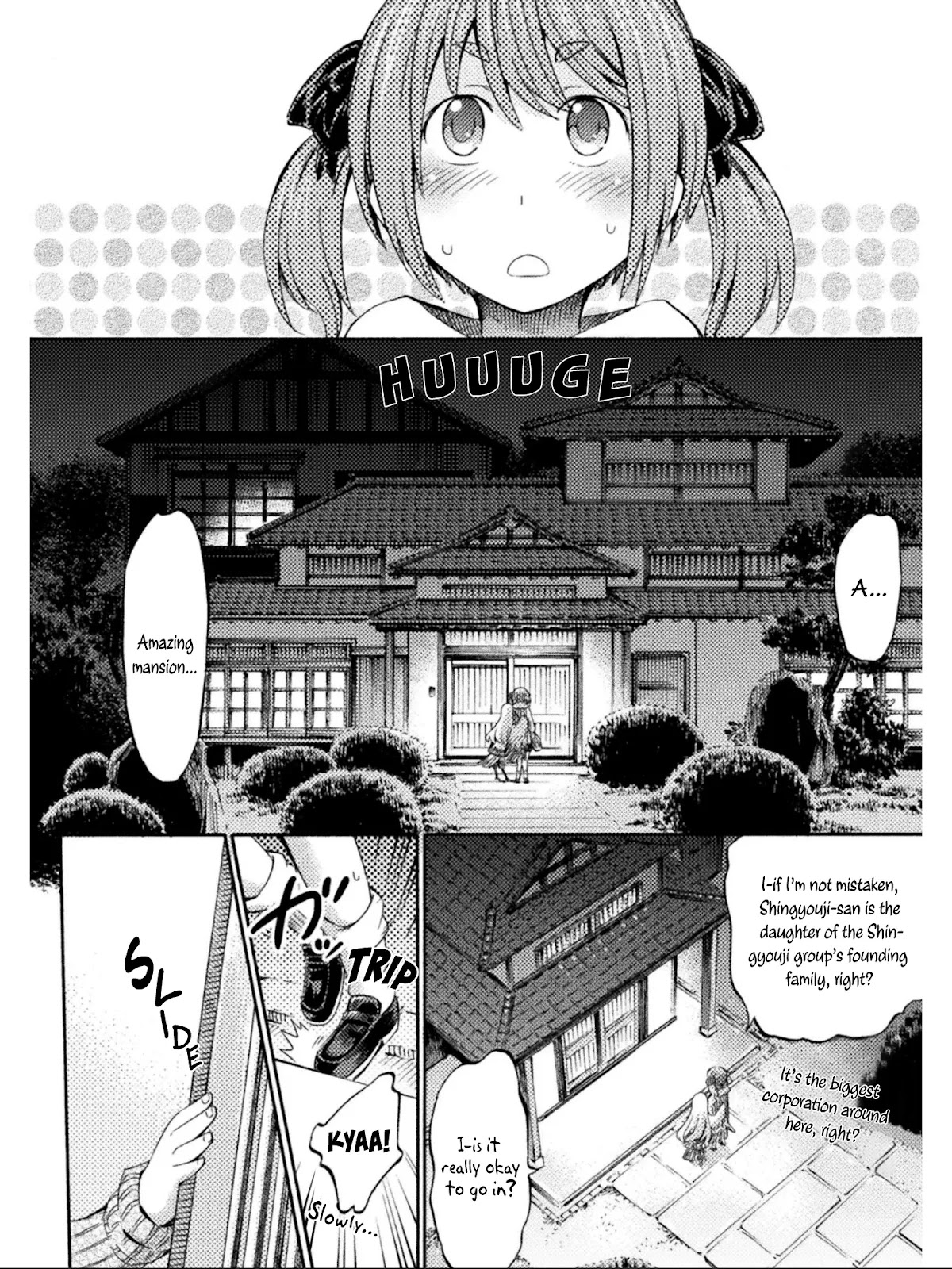 I Am Not A Succubus! Chapter 7 page 13 - Chapter 7: Nighttime Study Session