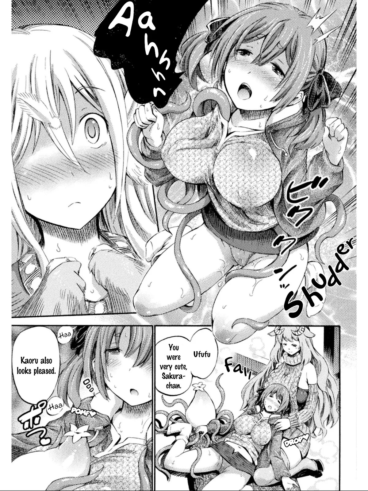 I Am Not A Succubus! Chapter 7 page 22 - Chapter 7: Nighttime Study Session
