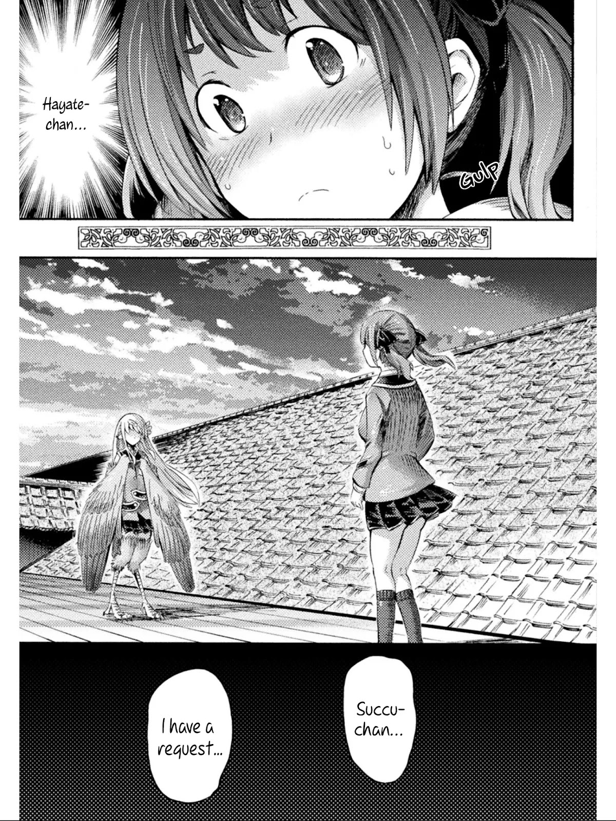 I Am Not A Succubus! Chapter 7 page 32 - Chapter 7: Nighttime Study Session
