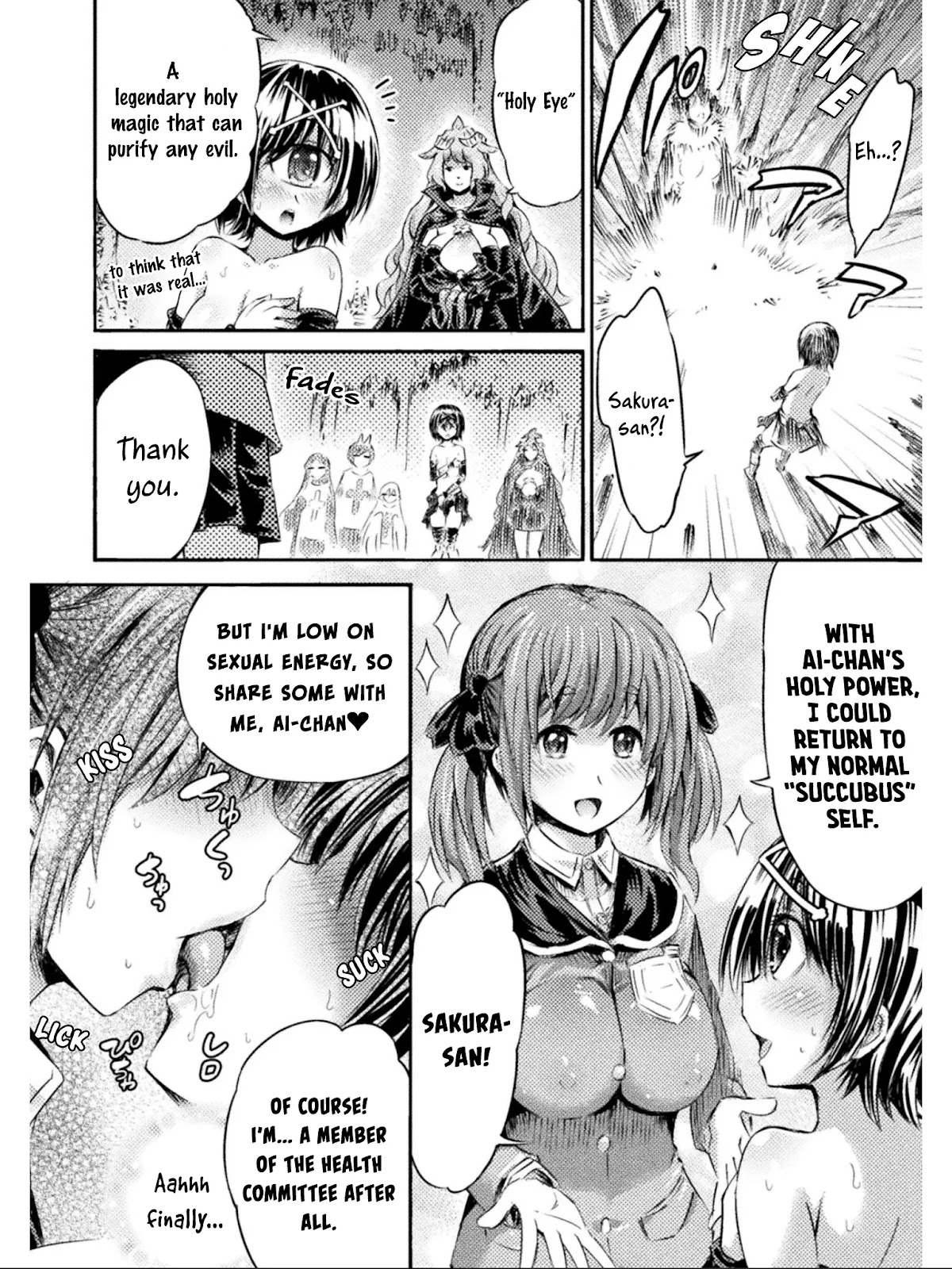 I Am Not A Succubus! Chapter 8.5 page 11 - Chapter 8.5: The Holy Heroine Ai