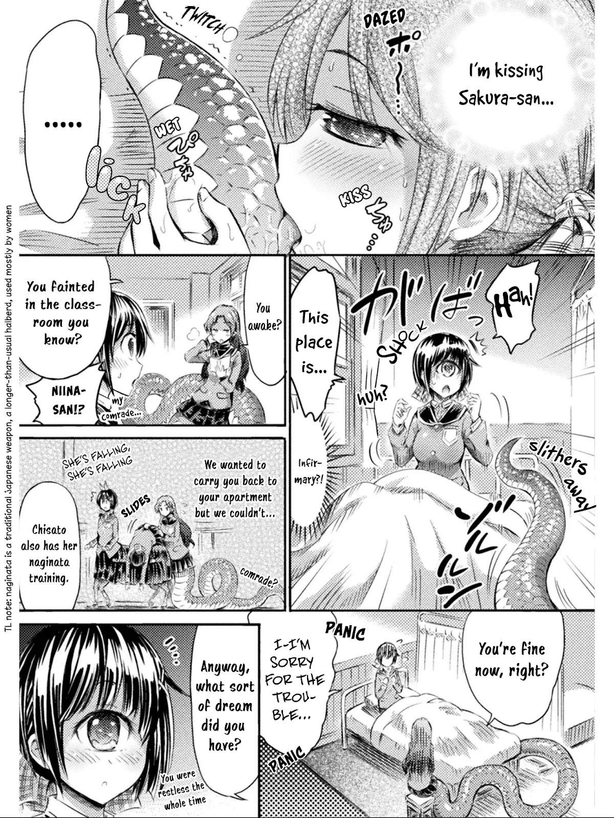 I Am Not A Succubus! Chapter 8.5 page 12 - Chapter 8.5: The Holy Heroine Ai