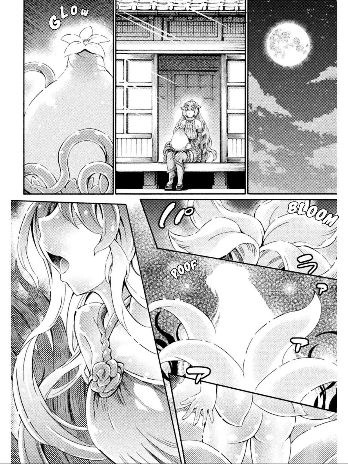 I Am Not A Succubus! Chapter 8 page 11 - Chapter 8: Hayate's Egg-Laying