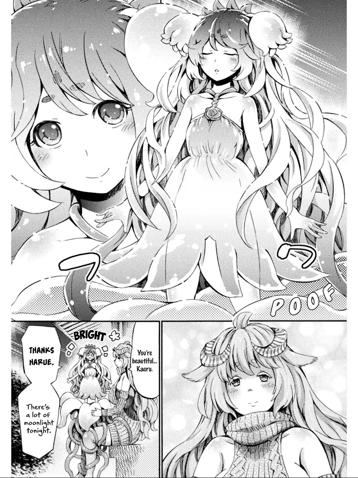 I Am Not A Succubus! Chapter 8 page 12 - Chapter 8: Hayate's Egg-Laying