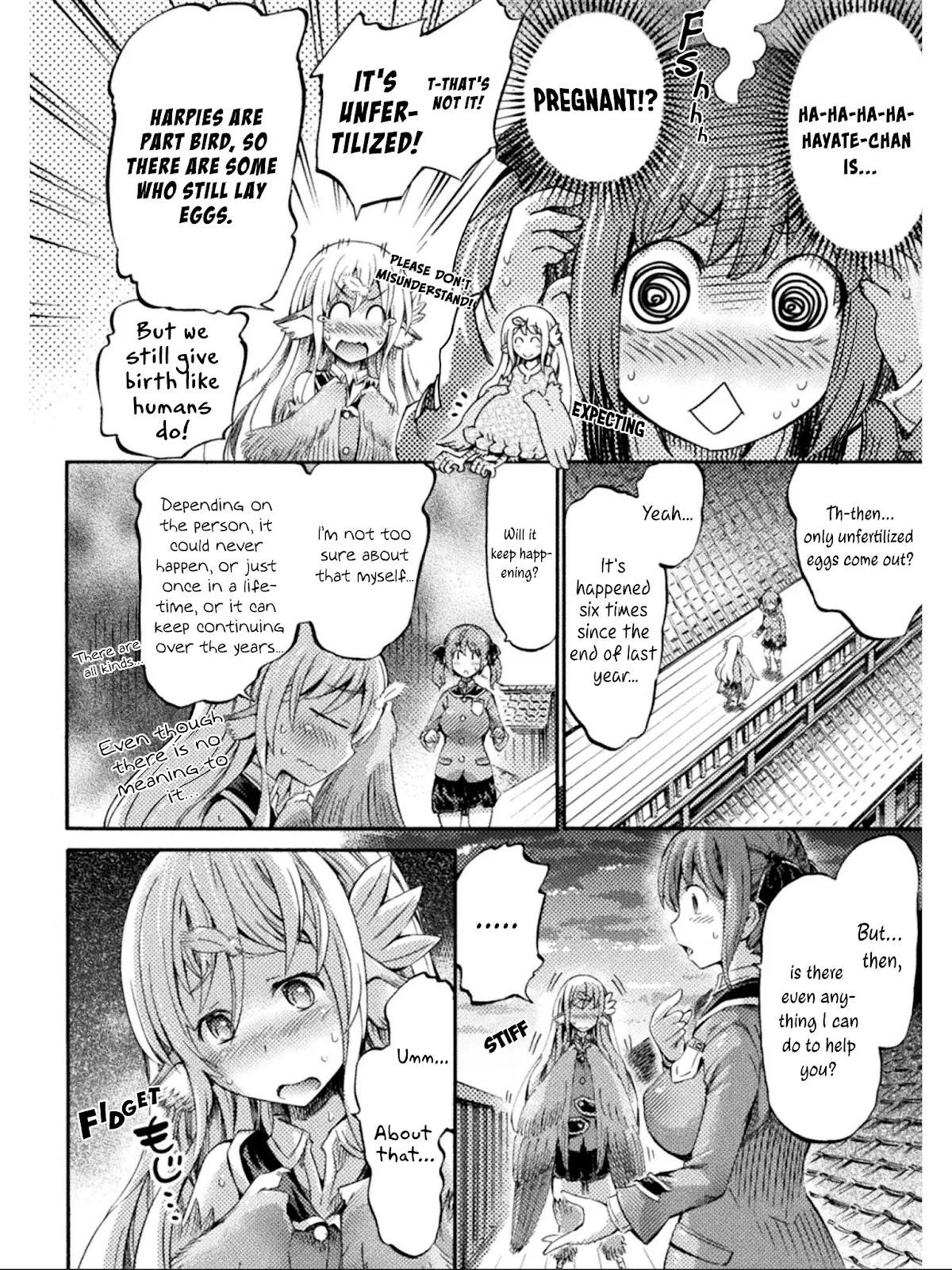 I Am Not A Succubus! Chapter 8 page 3 - Chapter 8: Hayate's Egg-Laying