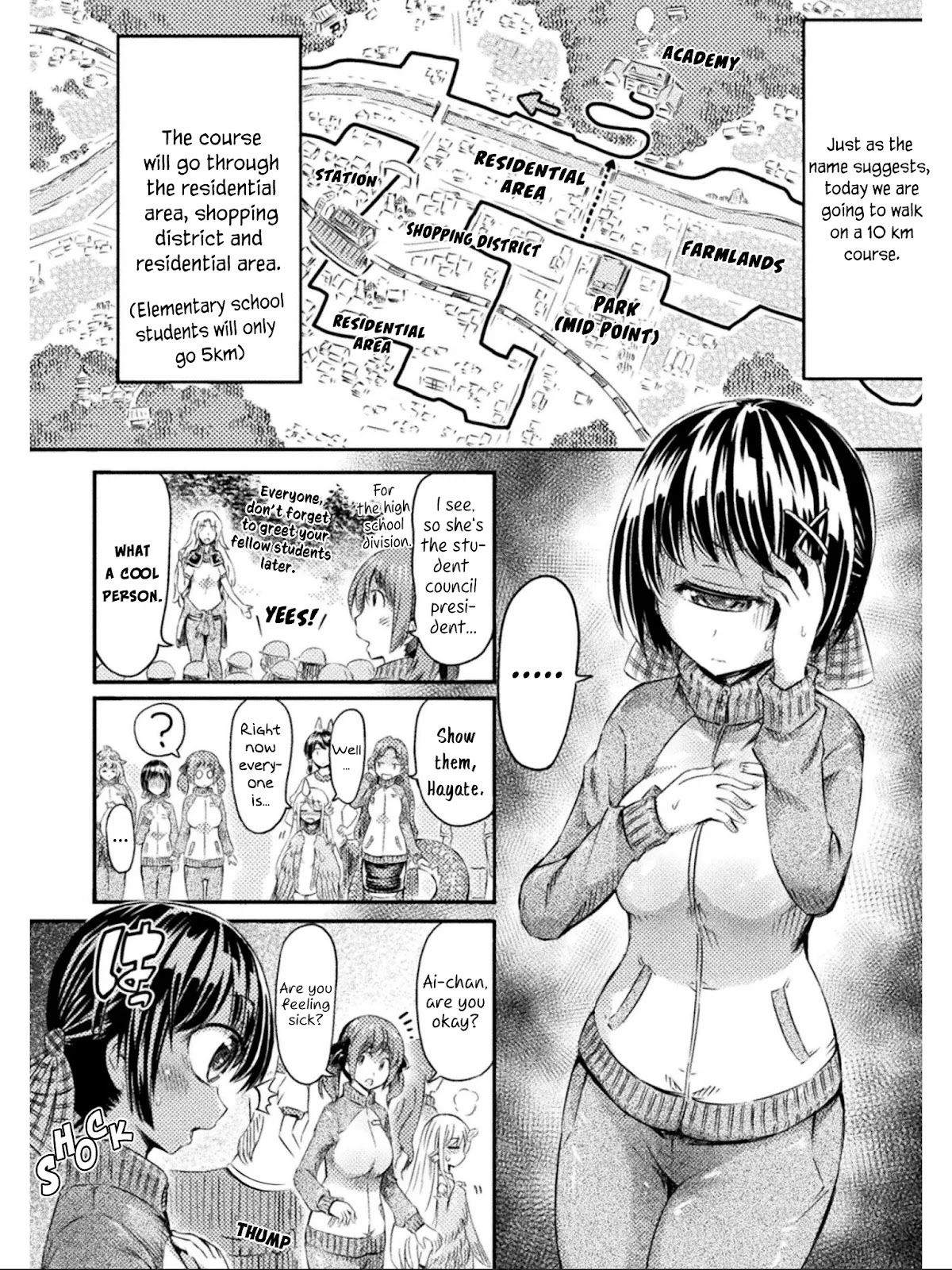 I Am Not A Succubus! Chapter 9 page 3 - Chapter 9: So Close, Yet So Far. Walking