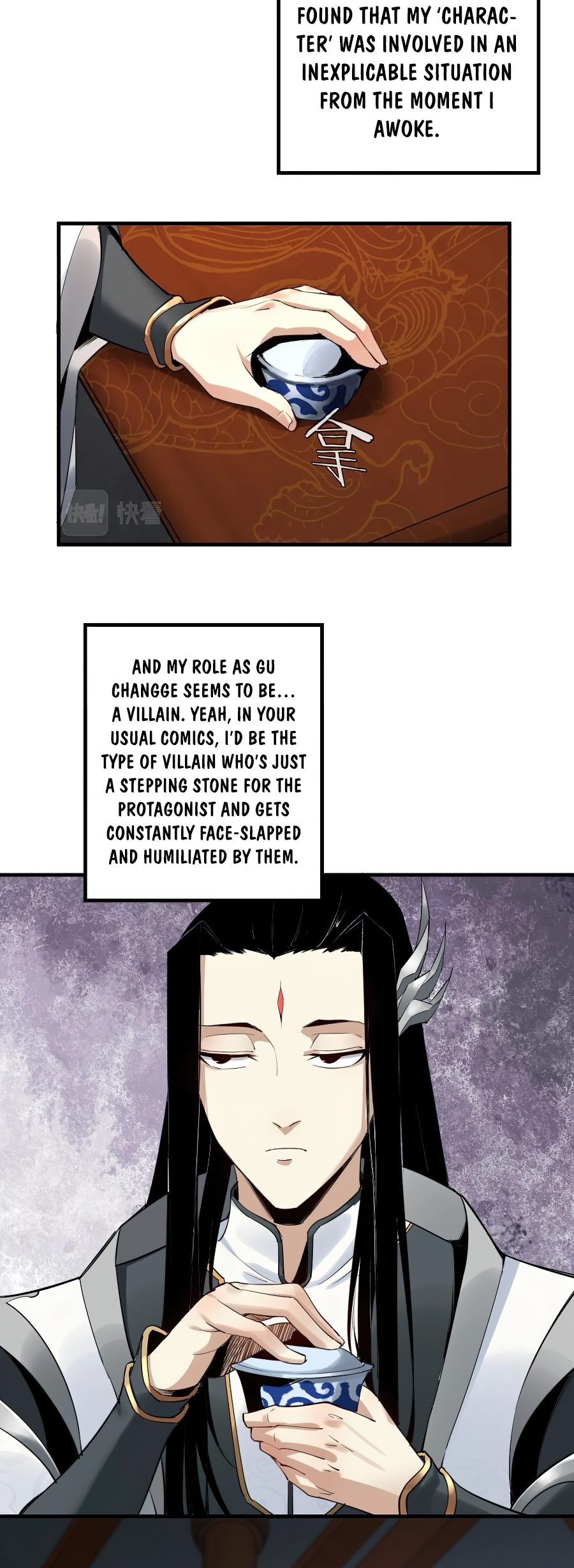I Am the Fated Villain Chapter 1 page 10 - Chapter 1