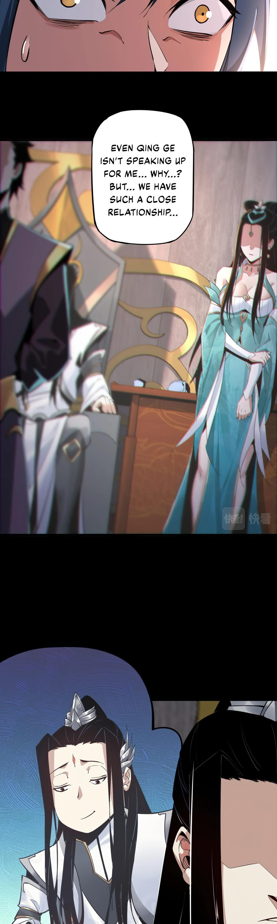 I Am the Fated Villain Chapter 1 page 17 - Chapter 1