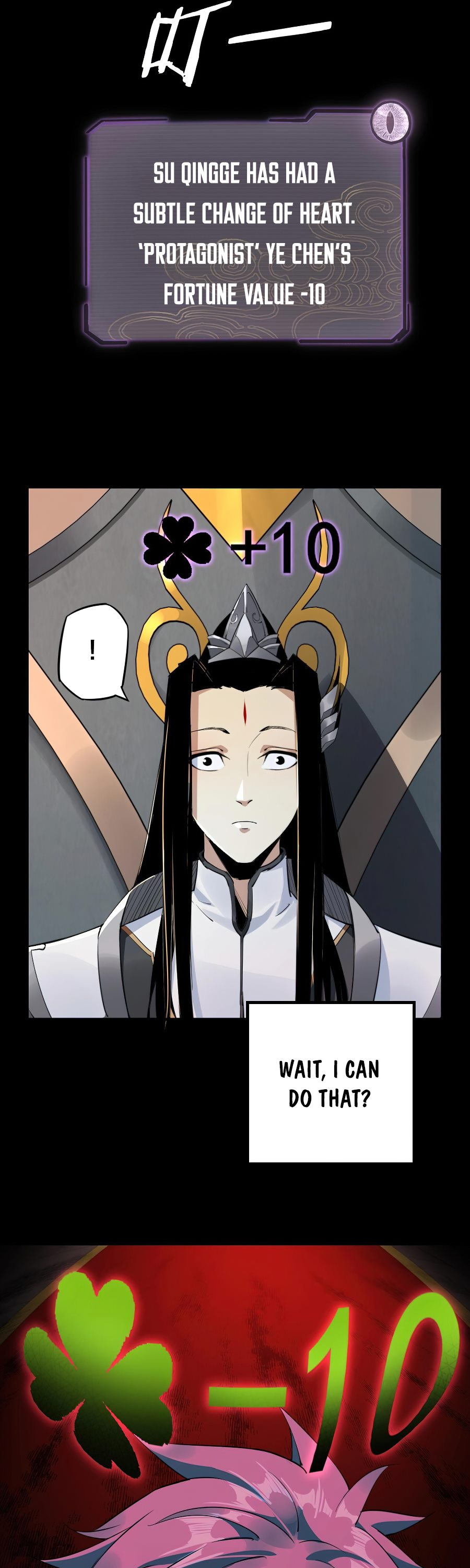 I Am the Fated Villain Chapter 1 page 36 - Chapter 1