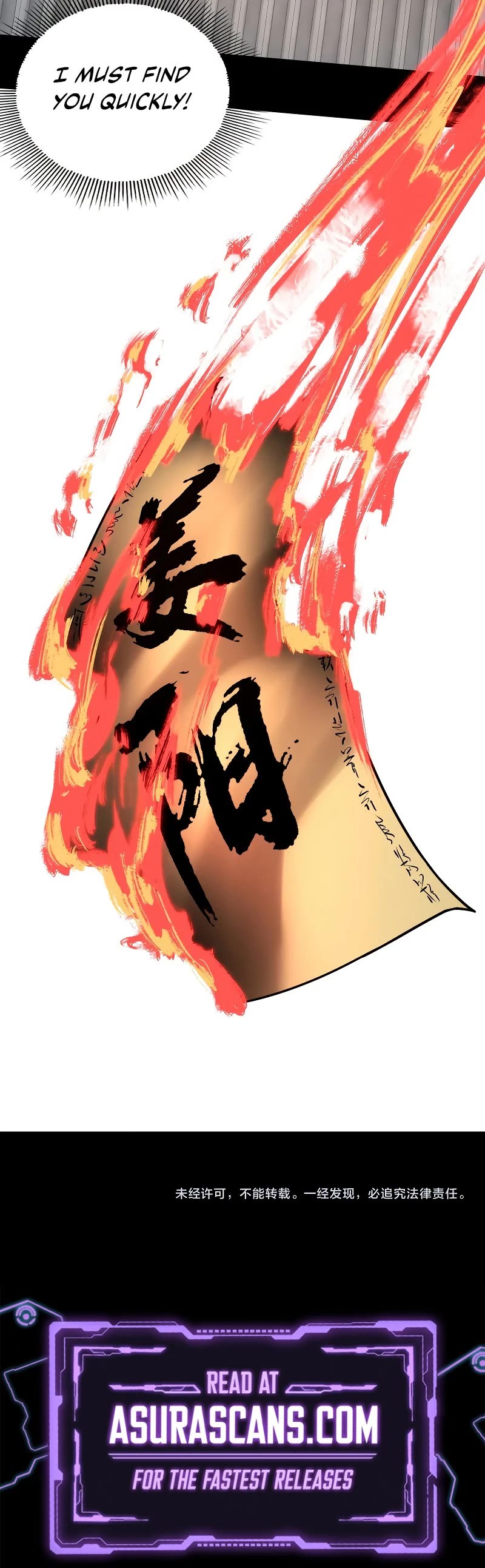 I Am the Fated Villain Chapter 100 page 32 - Chapter 100