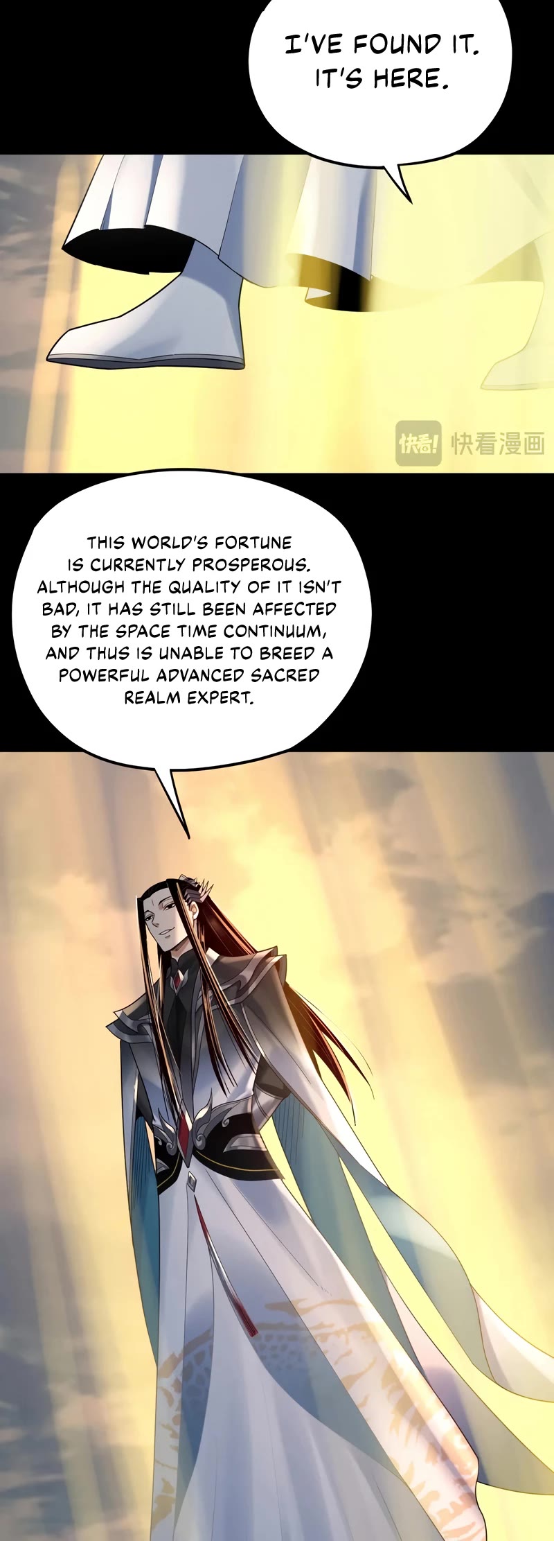 I Am the Fated Villain Chapter 101 page 15 - Chapter 101