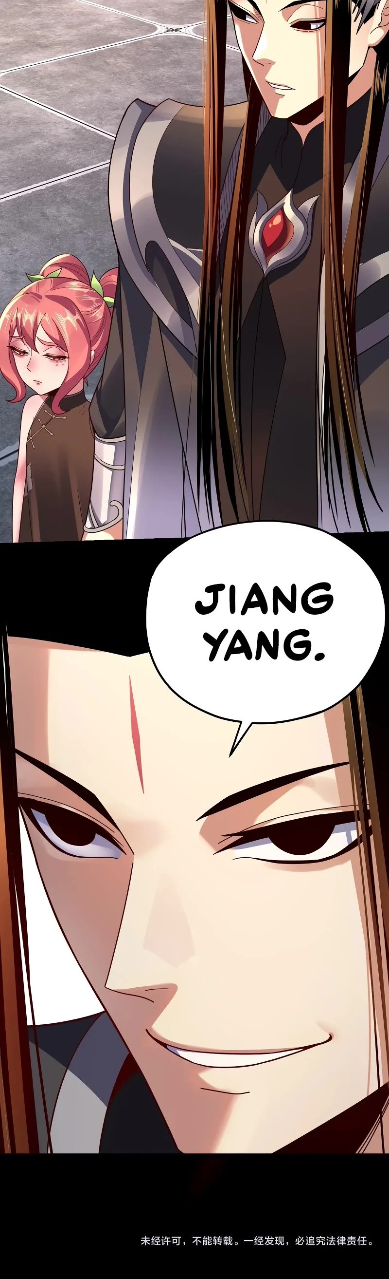 I Am the Fated Villain Chapter 105 page 28 - Chapter 105