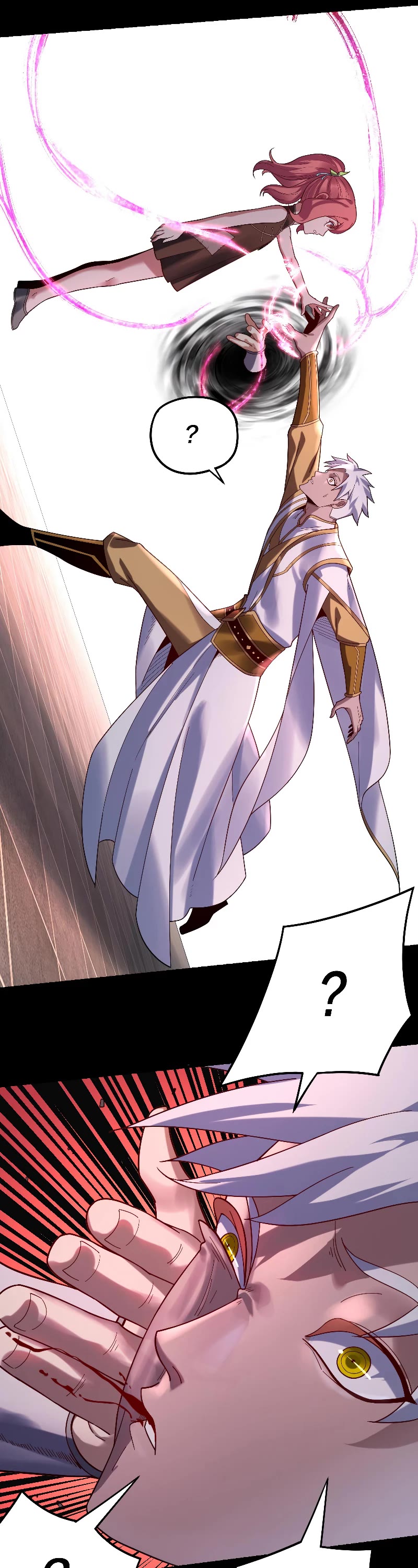 I Am the Fated Villain Chapter 109 page 25 - Chapter 109