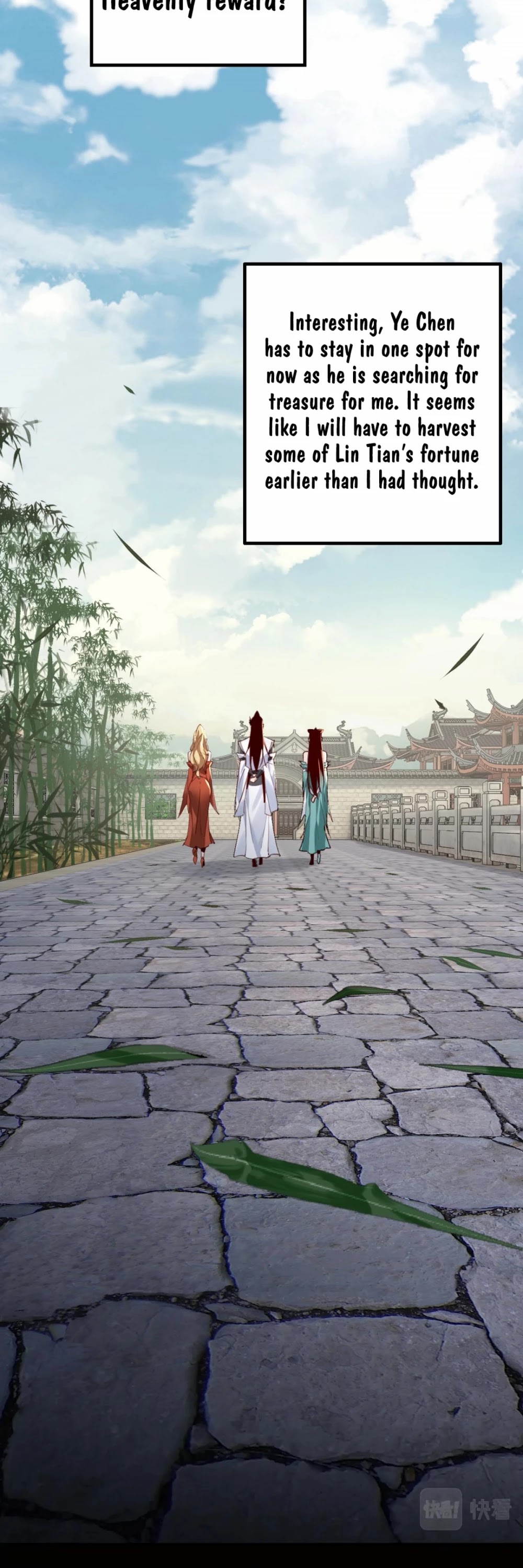 I Am the Fated Villain Chapter 11 page 11 - Chapter 11