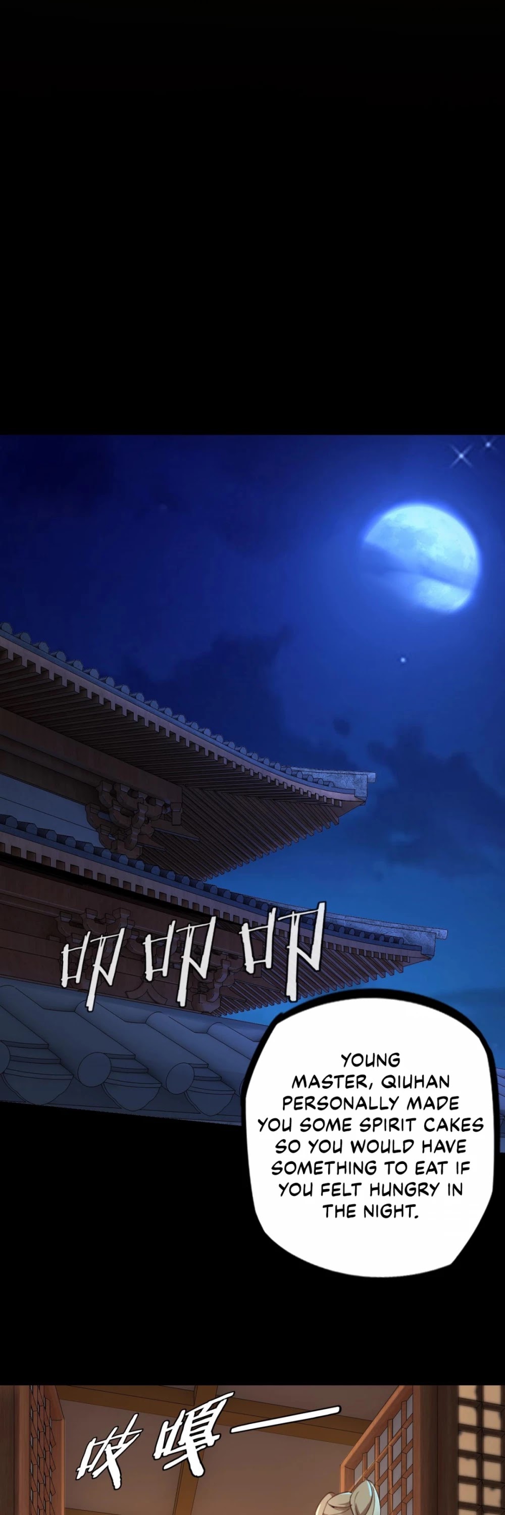 I Am the Fated Villain Chapter 11 page 12 - Chapter 11