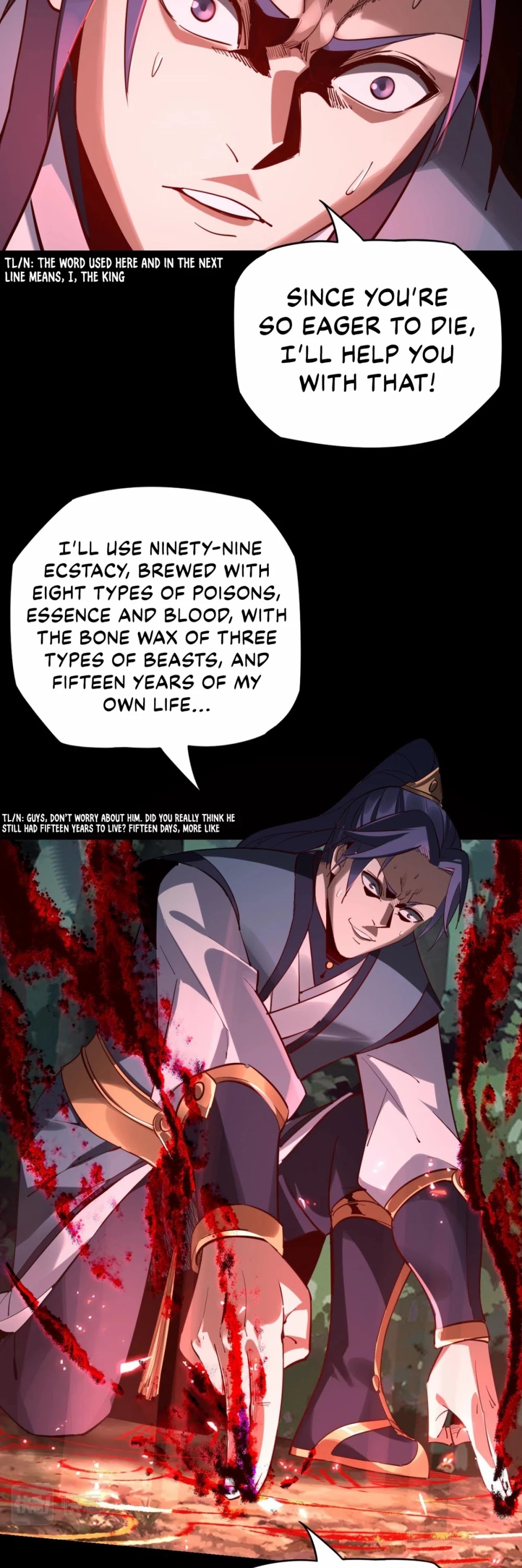 I Am the Fated Villain Chapter 11 page 32 - Chapter 11