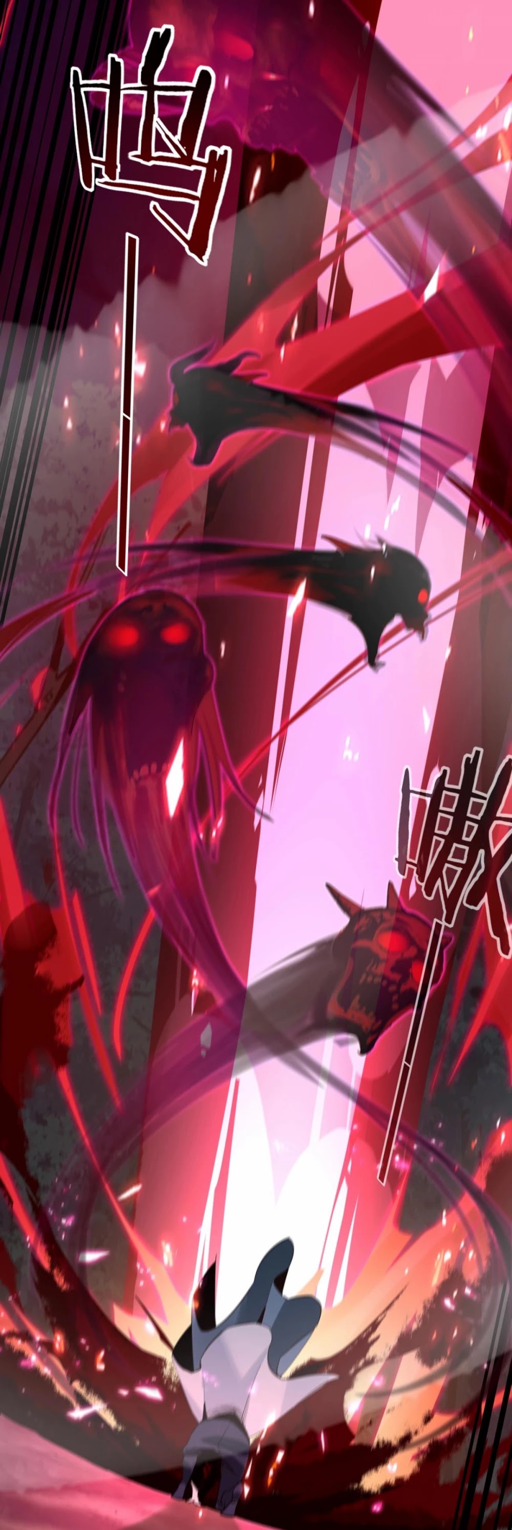 I Am the Fated Villain Chapter 11 page 34 - Chapter 11